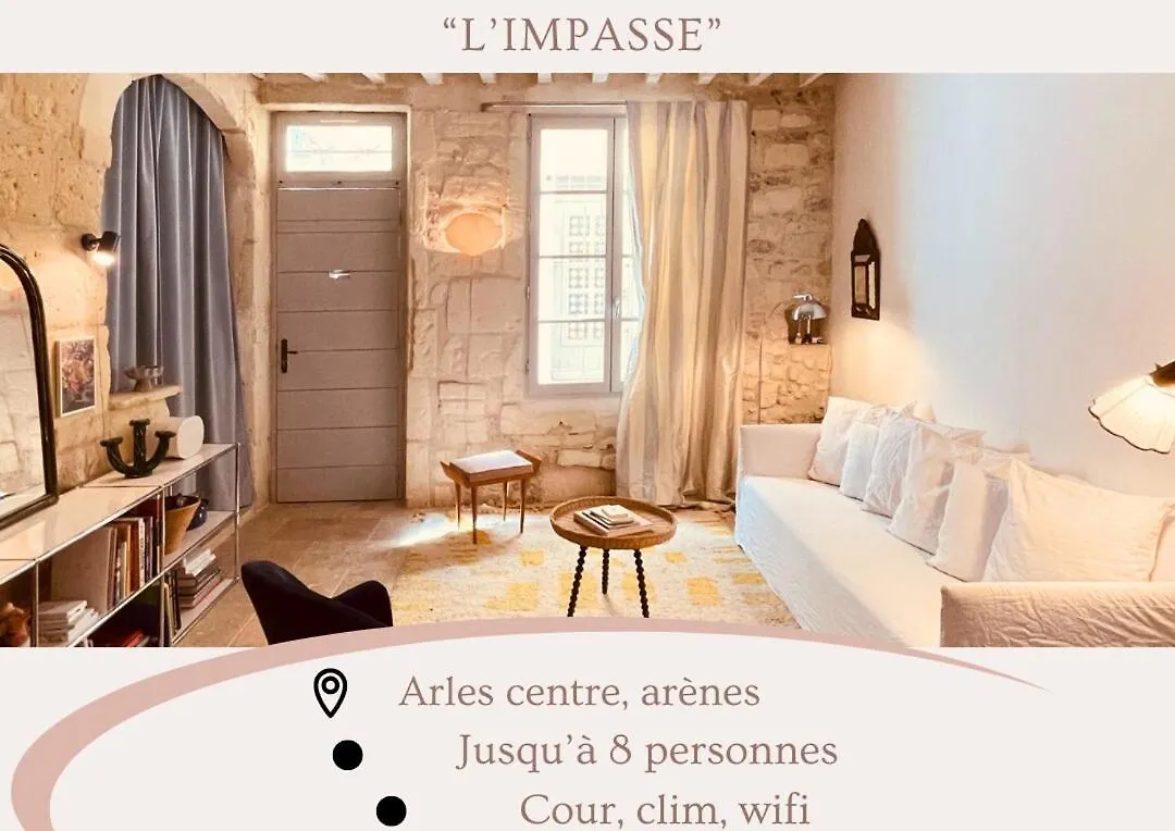 L'Impasse Maison Arenes Arles