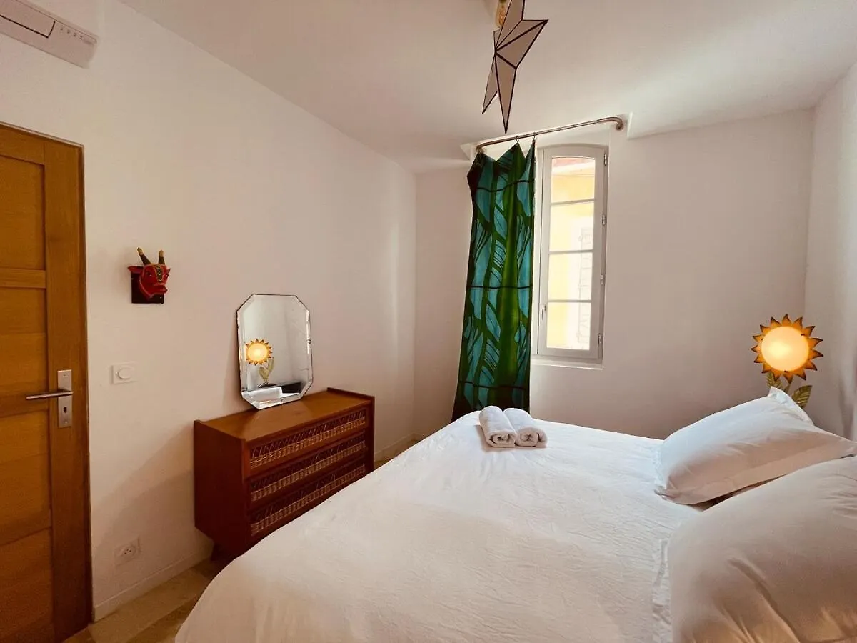L'Impasse Maison Arenes Arles Holiday home